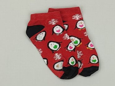 skarpety do koszykowki: Socks, 28–30, condition - Good