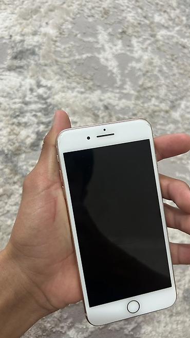 alpine cda 9887: IPhone 8 Plus, Б/у, 256 ГБ, Золотой — 4