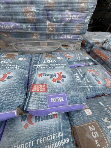 штыкатурка: Штукатурка Гипсовая, Ручного нанесения, Универсальная