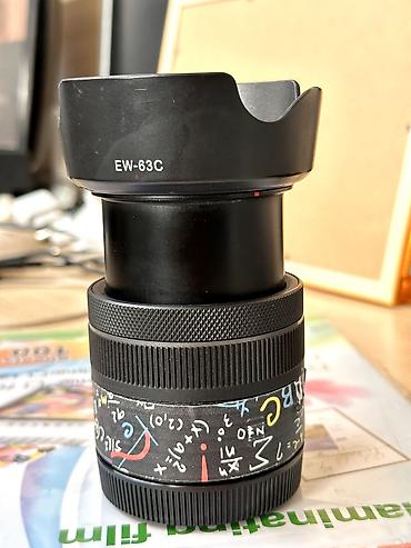 компь: Объектив Canon RF 24-50 f/4.5-6.3 STM обеспечивает высокую светосилу — 4