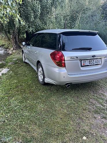 audi 100 c 4: Subaru Legacy: 2003 г., Автомат, Универсал — 5