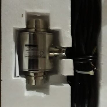 Ticarət tərəziləri: Terezi satisi — 6