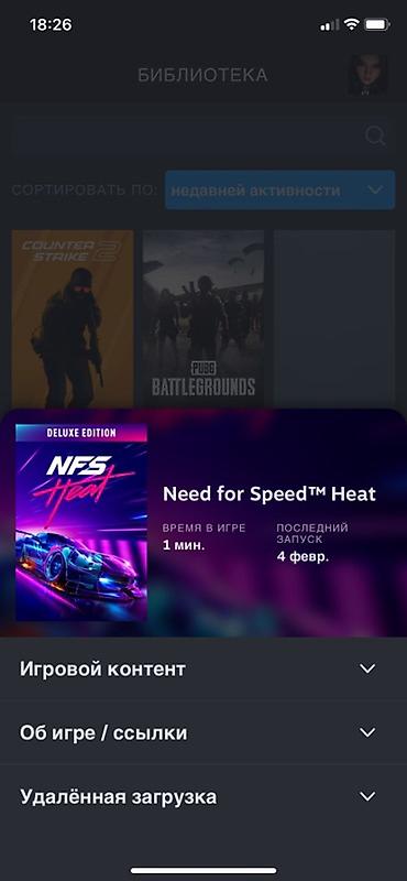 Другие видеоигры: Состав: - Библиотека: 61 игры. -Counter‑Strike 2 есть прайм - Баланс at lalafo.kg — 7 Другие видеоигры: Состав: - Библиотека: 61 игры. -Counter‑Strike 2 есть прайм - Баланс — 7