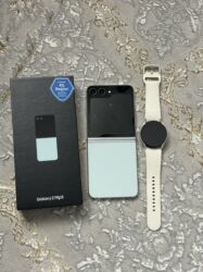 скупка ноутбуков выезд: Samsung Galaxy Z Flip 5, Б/у, 256 ГБ, цвет - Голубой, 1 SIM