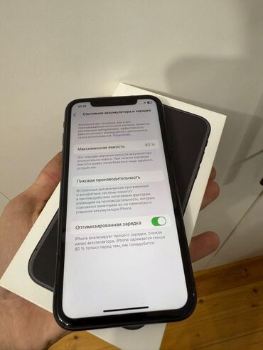 iphone xs max islenmis: IPhone 11, 64 GB, Qara, Face ID