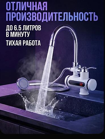 мини бойлер: Проточный водонагреватель. с датчиком температуры. хорошо подойдет для — 1