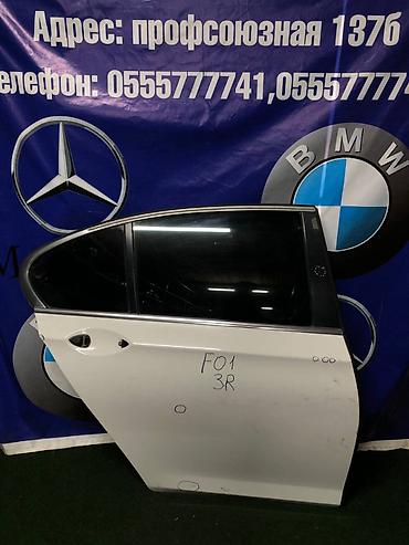 семерка ош: Дверь Задняя правая BMW, Б/у, Оригинал — 1