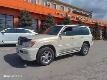 Легковой транспорт: Сдаю в аренду: Легковое авто, Частная аренда