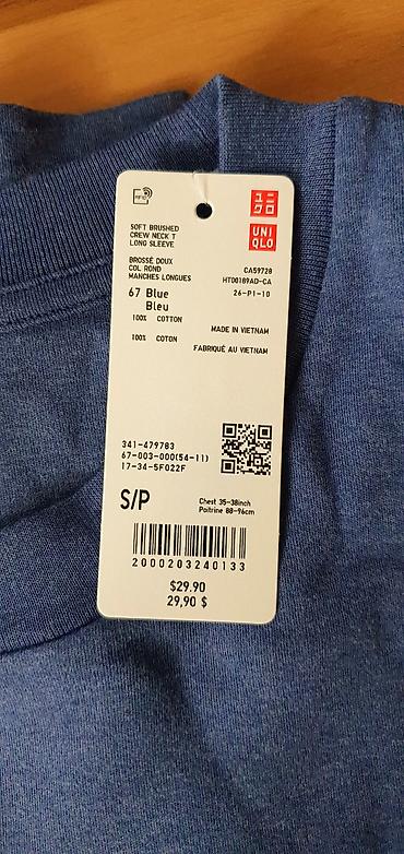 кокон юникло: Унисекс базовые вещи UNIQLO: 1) Лонгслив Soft Brushed Crew Neck T — 1