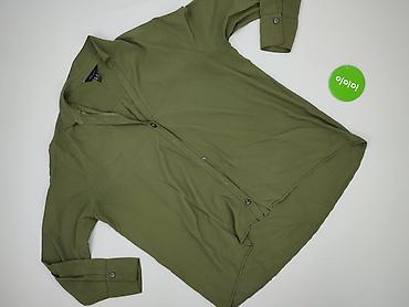 rozmiar 46: New Look, Koszula damska, rozmiar 2XL — 2