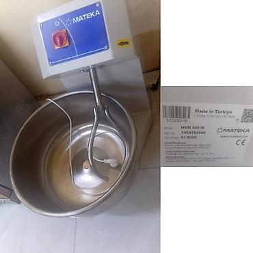 Оборудование для ресторанов, кафе: Mateka 50kq.liq xemiryoguran 1100 Azn. Yenidir. Alinib. Istifade — 1