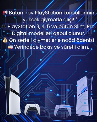Təmir Sony Playstation, Evə gəlməklə