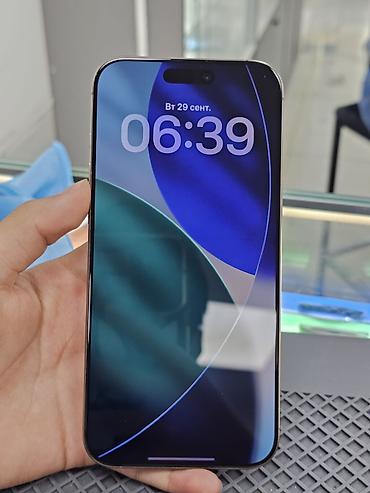 Iphone 16 pro max.Состояние аккумулятора 90% 431 цикл. Есть пару