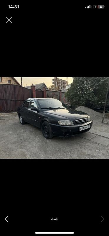 Kia: Kia Spectra: 2007 г., 1.6 л, Механика, Бензин, Седан