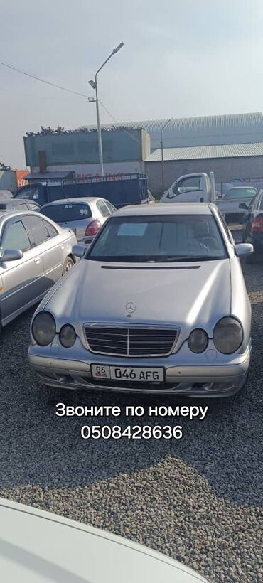 е124 мерс: Mercedes-Benz : 2000 г., 2.2 л, Автомат, Дизель, Седан