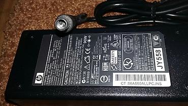 дин: Зарядки для ноутбука: HP Samsung Aser Lenovo Asus — 5