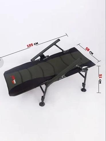 туристический стул: Раскладное кресло-лежак для рыбалки/кемпинга - Тип — 4