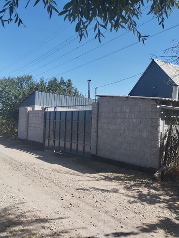 продаю дом сафхоз фрунзе: Дом, 70 м², 6 комнат, Собственник, Дизайнерский ремонт