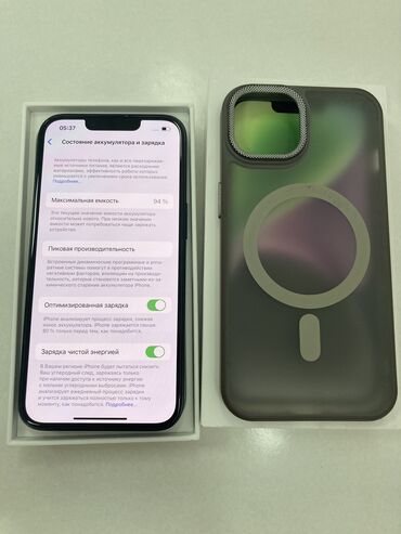 сколько стоит айфоны в бишкеке: IPhone 14, Б/у, 128 ГБ, Midnight, Защитное стекло, Чехол, Кабель, 94 %