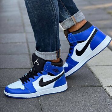 Patike: Patike, Nike, veličina - 44 — 5