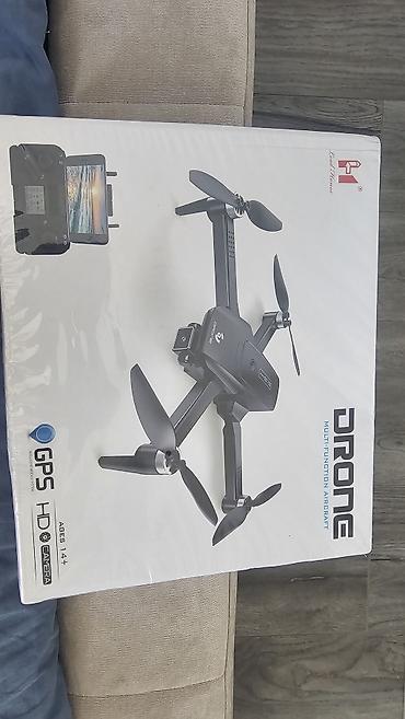 dji neo 2: Квадрокоптер Lead Honor Drone Multi-Function Aircraft с HD-камерой и — 4