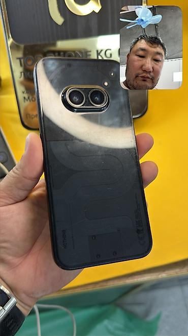 айфл: IPhone 14 Pro Max, Б/у, 256 ГБ, 99 % — 1