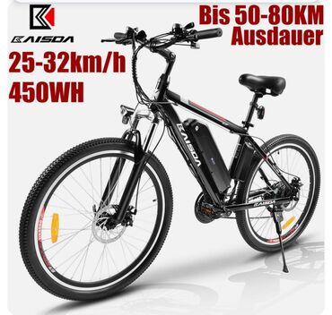 bicikli za bebe: E-bike E-bike. Nova Baterija 450WH Snimano menjač 21 brzina