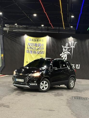 Chevrolet: Chevrolet Trax: 2020 г., Автомат, Бензин, Кроссовер — 9
