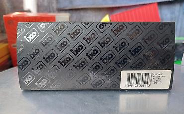 Avtomobil modelləri: 1976 il, 1:43, Dəmir, Ödənişli çatdırılma — 17