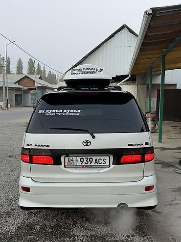 установка автономки на электромобиль: Toyota Estima: 2003 г., 3 л, Автомат, Бензин, Минивэн — 10