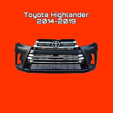 Решётка радиатора (передняя облицовка) для Toyota Highlander