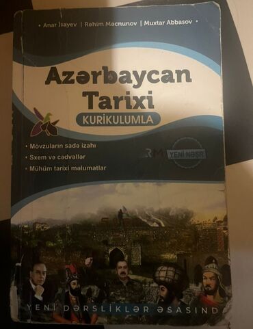 5 sinif informatika metodik vesait: Azərbaycan tarixindən ders vesaiti ici təmizdir