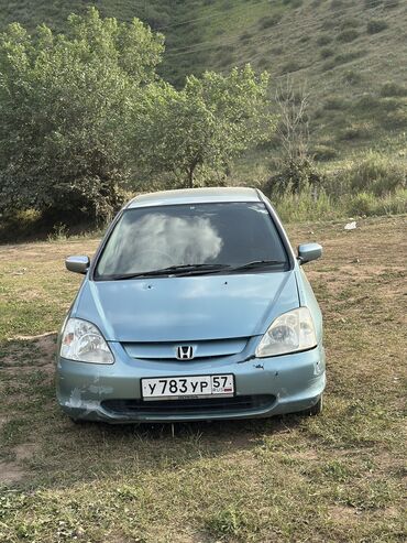 runx alex: Honda Civic: 2001 г., 1.5 л, Вариатор, Бензин, Хэтчбэк