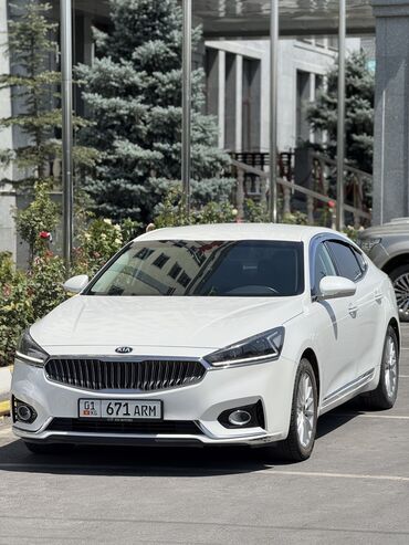 ли 9 машина цена бишкек: Kia K7: 2018 г., 3 л, Автоматические, Газ, Седан