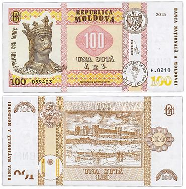 Банкнота 100 лей, Республика Молдова В наличии: ✅ - Номинал: 100 at lalafo.kg Банкнота 100 лей, Республика Молдова В наличии: ✅ - Номинал: 100