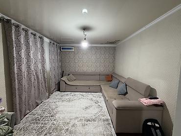 аппарат автомойки: 2 комнаты, 52 м², 2 этаж — 4