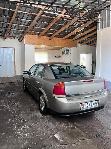 Opel: Opel Vectra: 2003 г., 2.2 л, Механика, Бензин, Седан — 5