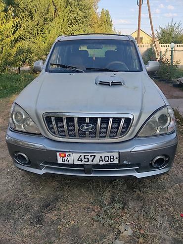 ленд крузер 200 поддон: Hyundai Terracan: 2001 г., 2.5 л, Автомат, Дизель, Внедорожник — 1