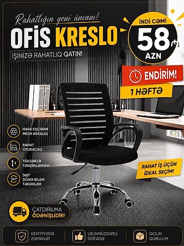 Ofis mebeli: Yeni, Təkərli, Qolları tənzimlənmir — 1