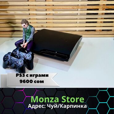 PS4 (Sony PlayStation 4): SonyPlastation 3 прошитая с играми + 2джостика состояние хорошее