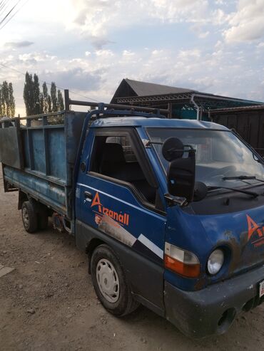 самсунг галакси с: Вывоз строй мусора, По городу, с грузчиком