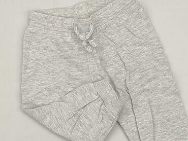 Sweatpants: Sweatpants, 0-3 months, condition - Very good