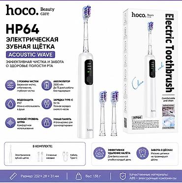honor наушники: HOCO HP64 Acoustic Wave — электрическая звуковая зубная щётка — 1