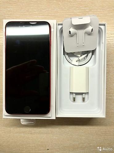 IPhone 8 Plus, 256 GB, Qırmızı, Barmaq izi lalafo.az -da IPhone 8 Plus, 256 GB, Qırmızı, Barmaq izi