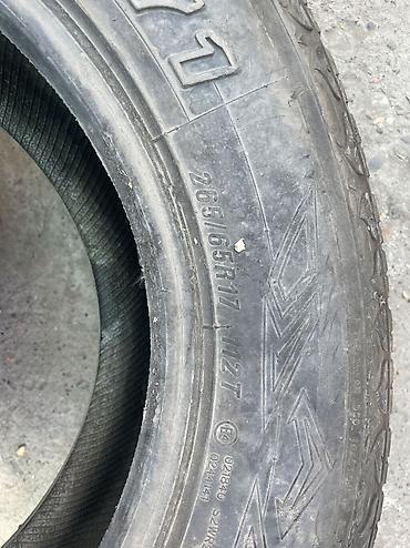 c max: Шины 265 / 65 / R 17, Всесезонная, Б/у, Внедорожные (АТ/МТ), Maxxis — 4