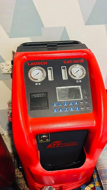 reqemsal kamera: LAUNCH CAT-501S – ATF Cleaner & Changer Peşəkar avtomatik — 9