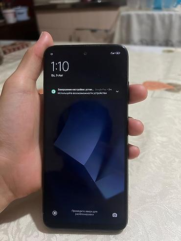 mini iphone: Смартфон Xiaomi Redmi 10 (2022) - Память: 4/128 ГБ (на фото в разделе — 2