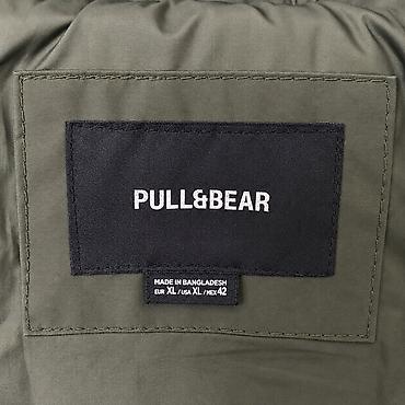 Куртки: Мужская куртка, XL, PULL&BEAR, Б/у, Самовывоз — 2