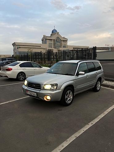 Subaru Forester: 2003 г., 2 л, Автомат, Бензин, Кроссовер
