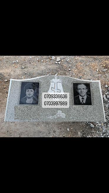 Ритуальные услуги: Изготовление памятников, Изготовление оградок, Изготовление крестов | Гранит, Металл, Мрамор | Установка, Оформление — 6